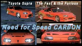 Toyota Supra from 