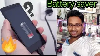 battery saver app for android