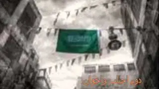 إهداء كويتي للمملكة العربيه السعوديه - حامد زيد &lrm;