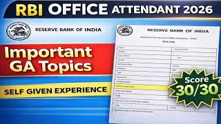 Important GA Topics For RBI office attendant 2026