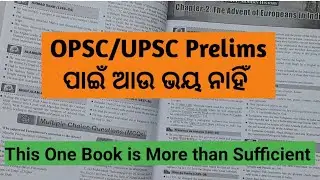 OPSC/UPSC Prelims clear with ONLY ONE BOOK#opsc