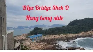 PART 2: SHEK O BLUE BRIDGE SO WONDERFUL VIEW [ NAKAKAALIS NG STREES #mystressreliever #youtube