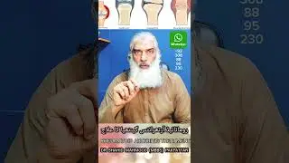 Bone Health Tips RA #foryou #foryoupagereels  #fyp  #tiktok #drshahid #trend #rhumatoidarthritis