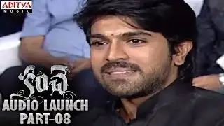 Kanche Audio Launch Part 08 || Varun Tej, Pragya Jaiswal || Krish