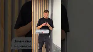 Ну и зачем она ему? #айти #memes #itcompany #юмор #itlife #фигма #design #мем