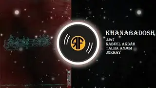 Khana Badosh - Title Track | Karaoke / Instrumental