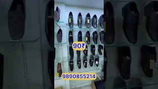 Cheapest shoes wholesale Market in mumbai #wholesale #wholesalemarket #fashion  #shoes