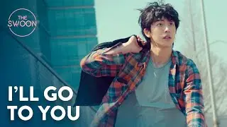 Suzy changes Nam Joo-hyuk&rsquo;s mind with her letter | Start-Up Ep 2 [ENG SUB]