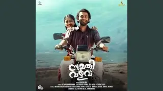 Otta Nokku (From 