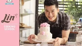 Lin Cooking School: EP3 Fondant Icing