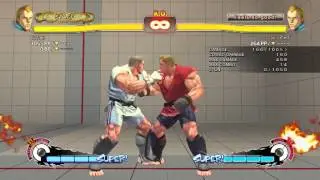 USF4: How to play Abel