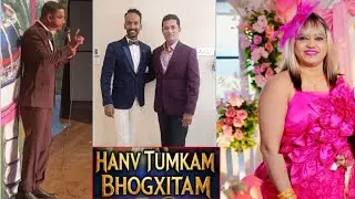 😍HANV TUMKAM BHOGXITAM 🔥🔥🔥 New Konkani Tiatr 2026 by Evarist and Aveena