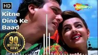 Kitne Dino Ke Baad | Govinda | Mamta Kulkarni | Andolan | Bollywood Songs | Alka Yagnik | Kumar Sanu
