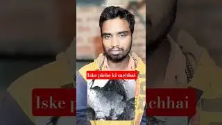 पानी की टंकी क्यों गिरी? Civil Engineering Fact | #Shorts