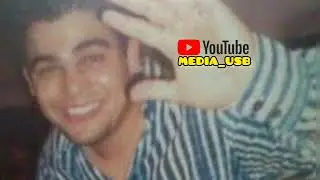 Jr Barraza - Descarga Del R [FP]