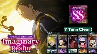 **SS Rank** Imaginary Realm VS. Suguru Geto Cleared in 7 Turns! Jujutsu Kaisen Phantom Parade 