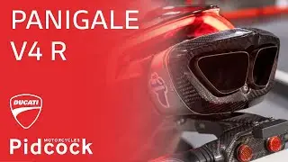 PANIGALE V4 R TEASER - Carbon Fibre-Rich - Ducati Nottingham