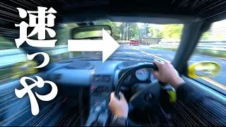 【頭文字D】危うく椿ラインでちぎられそうになった。HONDA BEAT POV【峠】