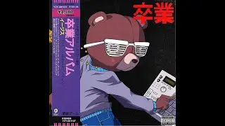 [FREE] OLD KANYE WEST TYPE BEAT 2026 - 