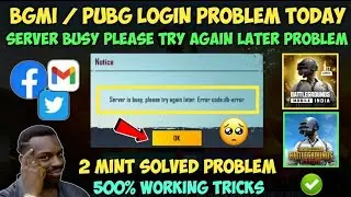 Server is busy please try again later. error code : db-error | How to fix db-error | BGMI