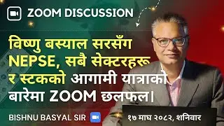 CLUBHOUSE NEPSE LIVE DISCUSSION | NEPAL SHARE MARKET NEWS & ANALYSIS | नेपाल सेयर बजार #NEPSE TODAY