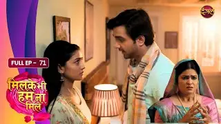 Milke Bhi Hum Na Mile | Full EP - 71 | Reva Bhaagne Ko Taiyaar, Raghav Ka Vaada | Dangal TV