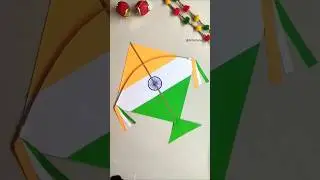 Home made kite making🪁| Tricolour kite making | How to make paper |#kite #kiteflying #shorts #craft