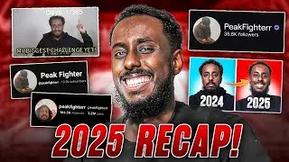 Лучшие моменты Peakfighter 2025 года