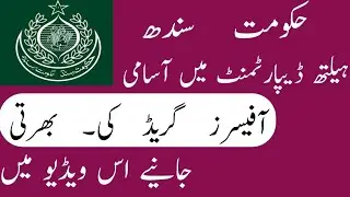 Health jobs|Govt of Sindh|Health department jobs 2019
