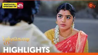 Poongodi - Highlights | 14 Jan 2026 | Tamil Serial | Sun TV