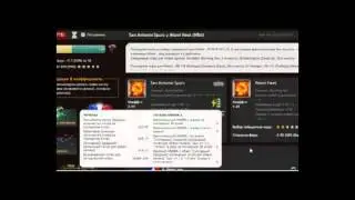 Как пользоваться Сервис Z Code для инвестиций в ставки на спорт