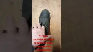 Ralf Ringer 3+ твёрдая оценка )