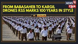 Видение Мохана Бхагвата: RSS на 100-м уровне &mdash; раскрыты выводы, дорожная карта и идеология | Виде...