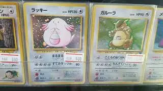 (ENG) Mugen Shopper Otachu Pokemon and Yugioh Trading Card Live Shopping Event
