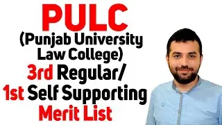 PULC(Punjab University Law College) Merit Lists - 3rd Regular/1st Self Supporting/Quota/Reserved
