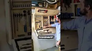 Шкаф в мастерскую своими руками #сделайсам #ремонт #стройка #лайфхак