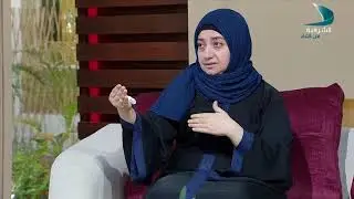 سلوكيات الطفل المدلل وكيفية التعامل معه - ( بشرى العاتي ) - صباح الشرقية 19-11-2017