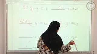 الصف الرابع ابتدائي - حل تمارين الضرب في عدد مكون من رقمين