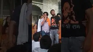 ram bhakt gopal
