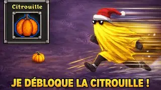 FAUT COURIR VITE POUR AVOIR LA CITROUILLE ! | Megabonk FR