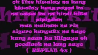 HIWALAY BY WISDOM -LYRICS