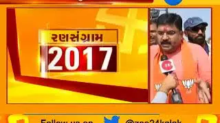 #Gujaratpolls2017: BJP's Arvind Raiyani gets ticket on Rajkot east seat #ZEE24KALAK