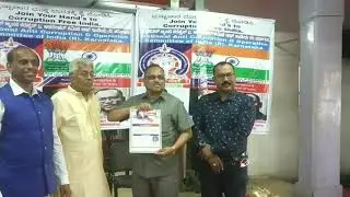 received authorisation letter from National Anti corruption and COMMITEE of INDIA.