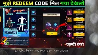 HOW TO GET SKY CRYSTAL TOKEN? FREE FIRE PRO LEAGUE--free fire eSports India