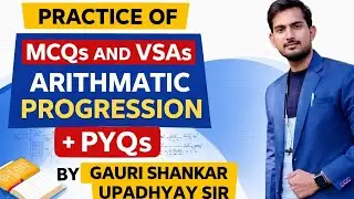 Arithmetic Progression (AP) | MCQs & VSA Practice with PYQs | Board Exam Special