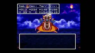 Dragon Quest III (SFC) - Final Boss Zoma