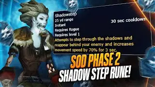Rogue Shadow Step!  BUSTED!!!!!  Phase 2 Rogue Rune Location