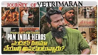 Vetrimaaran Movies Ranking and Movies List In Telugu||Viduthalai , Asuran||FilmyClub Telugu