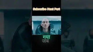 Alien Six Becomes Earth&rsquo;s Ruler | Sci-Fi Movie Ending Explained in Hindi 👽🔥 #shorts