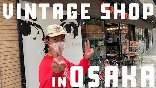 【大阪古着屋巡り#1】アメ村で僕たちが絶対に行くお店５選！（購入品紹介あり）